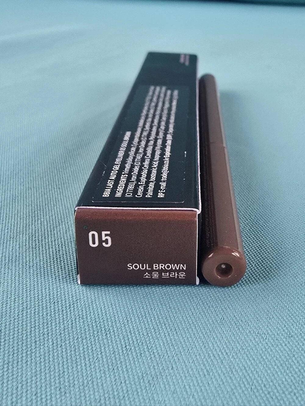 💚 BBIA Auto Gel Eyeliner — Brown